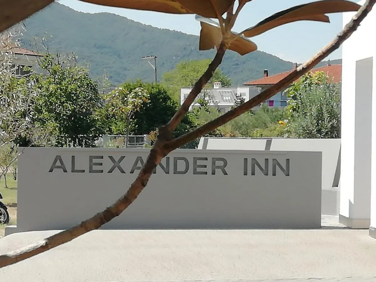 Apartment Alexander Inn Stavros